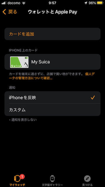 f:id:masatora_bd5:20211112113559j:image:w200