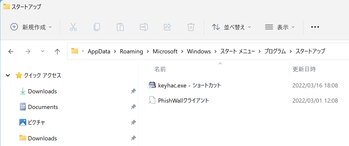 f:id:masatora_bd5:20220316185814p:image:w400