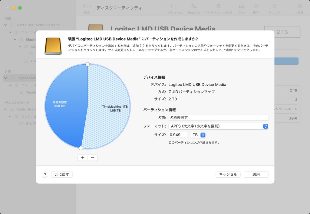 SS 2024-03-28 7.19.58_rd.png