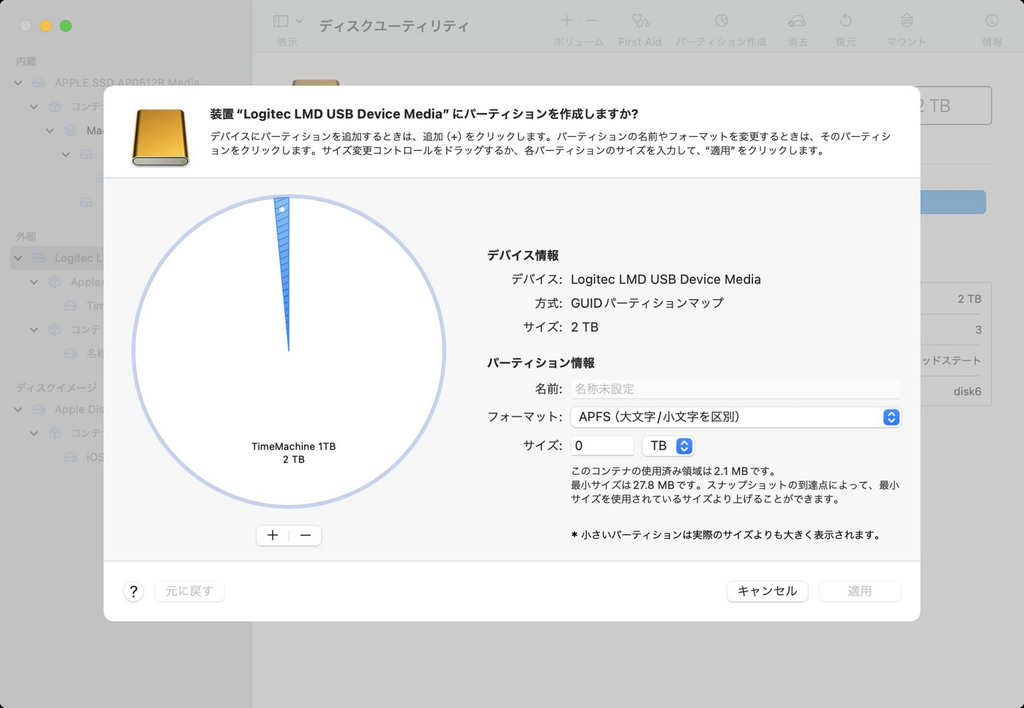 SS 2024-03-28 7.44.47_rd.png