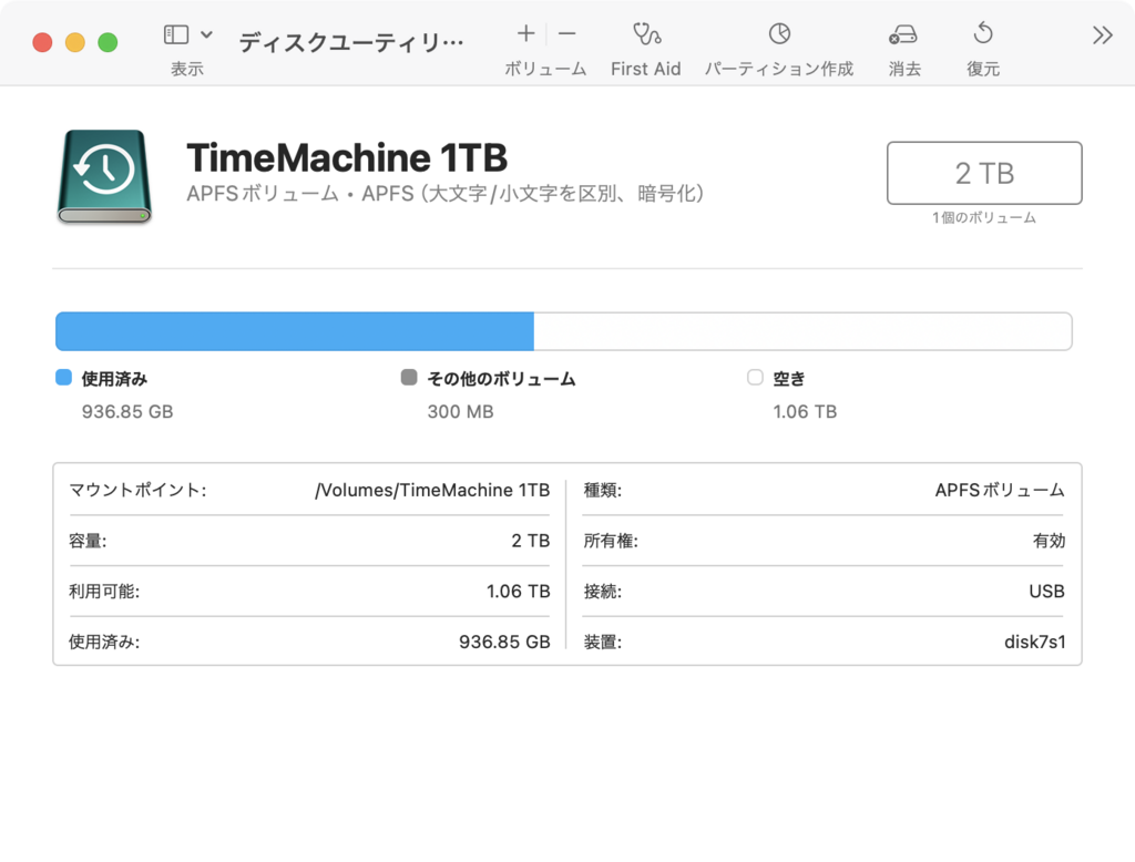 SS 2024-03-28 7.56.32.png