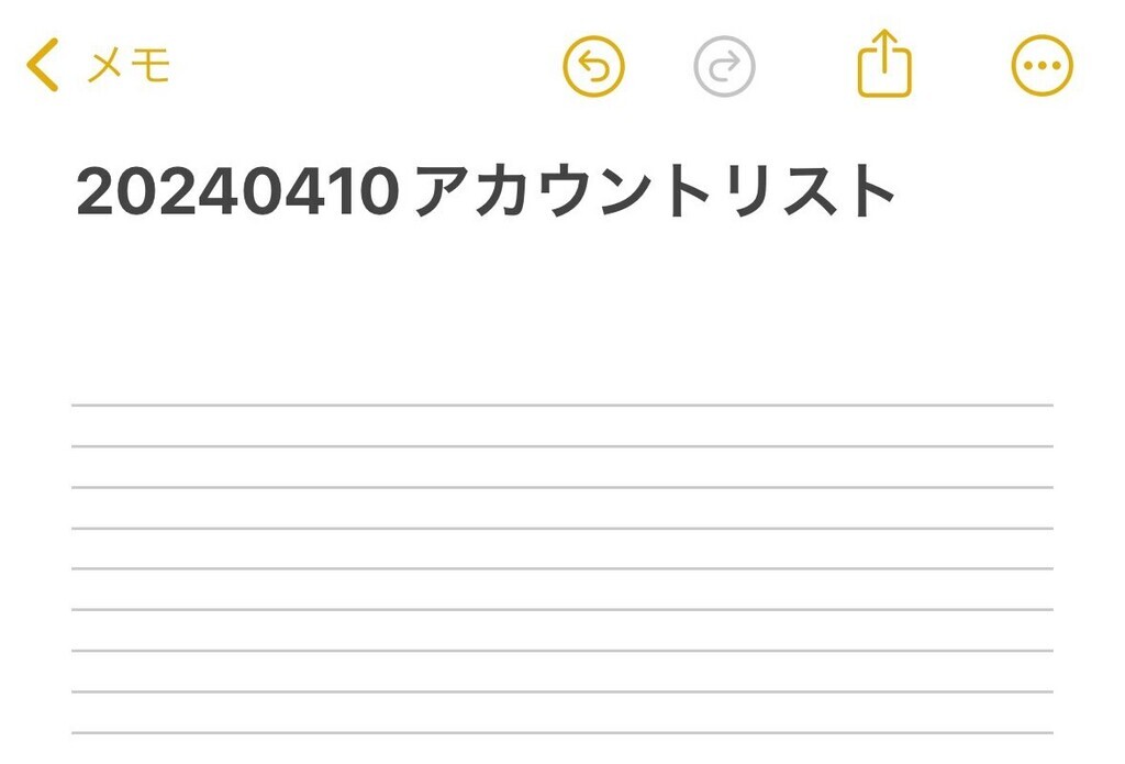 IMG_A1CF09D80ABA-1_rd.jpeg
