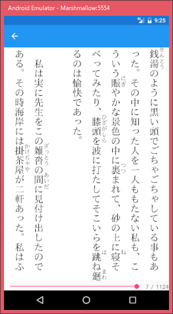 f:id:masatoru:20161220184545p:plain f:id:masatoru:20161220184545p:plain
