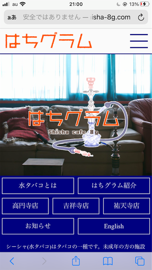 f:id:masatoshi_koba:20221114210153p:image