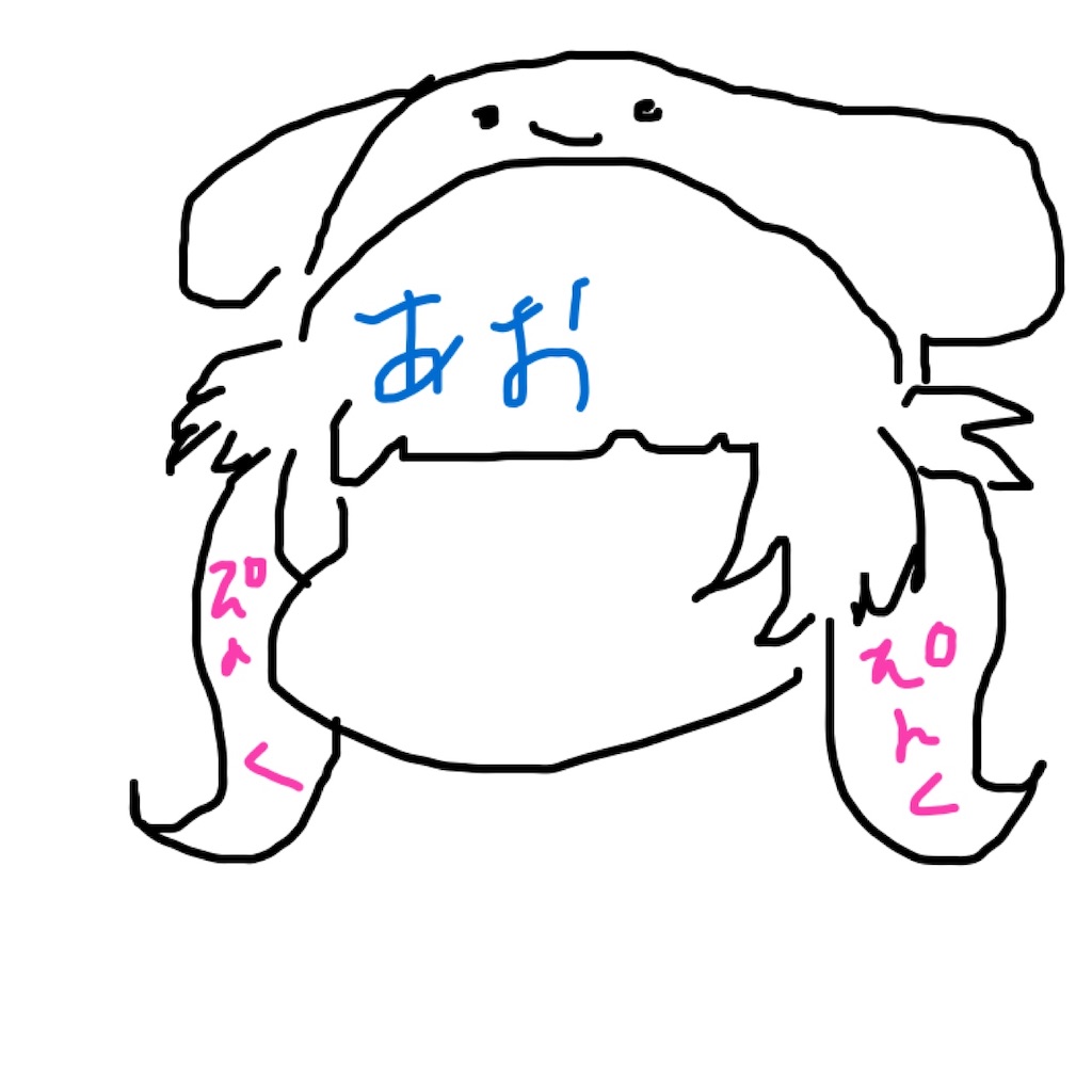 f:id:masatoshi_koba:20221114211551j:image