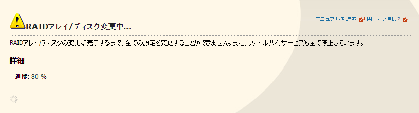 f:id:masatoy1222:20160530004537p:plain f:id:masatoy1222:20160530004537p:plain