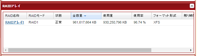 f:id:masatoy1222:20160530201049p:plain f:id:masatoy1222:20160530201049p:plain