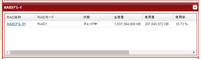 f:id:masatoy1222:20160530223455p:plain f:id:masatoy1222:20160530223455p:plain