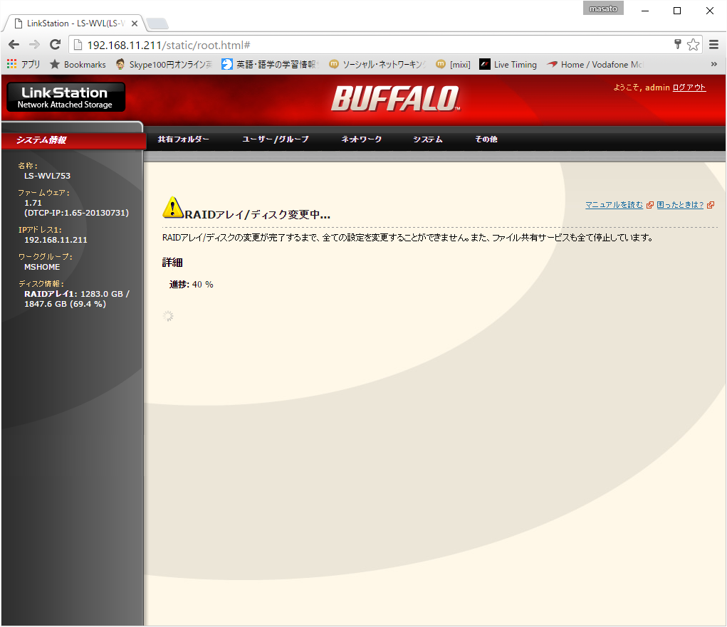 f:id:masatoy1222:20160705225815p:plain f:id:masatoy1222:20160705225815p:plain