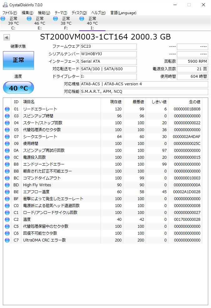 f:id:masatoy1222:20160705231757p:plain f:id:masatoy1222:20160705231757p:plain