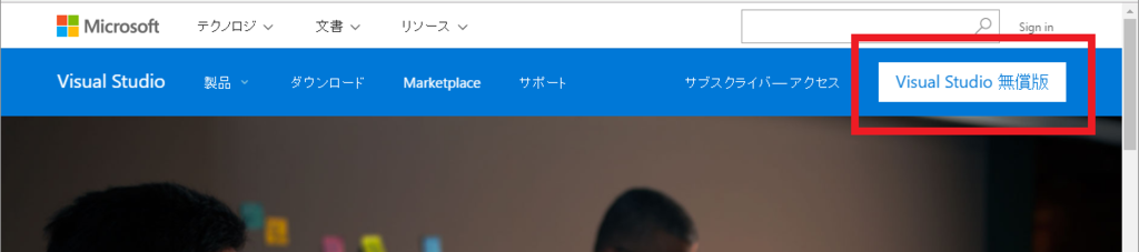 f:id:masatoy1222:20161107005635p:plain f:id:masatoy1222:20161107005635p:plain