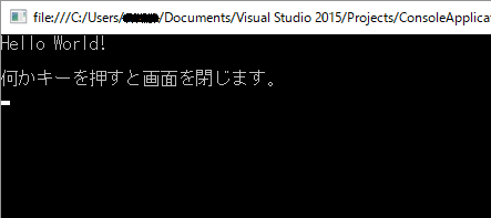 f:id:masatoy1222:20161120004117p:plain f:id:masatoy1222:20161120004117p:plain