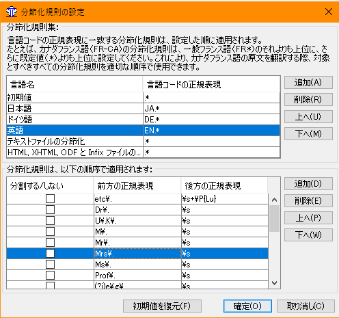 f:id:masatoz:20170418160131p:plain