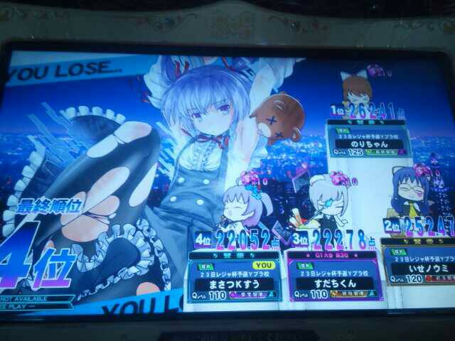 f:id:masatsuKsu:20161024005736j:plain f:id:masatsuKsu:20161024005736j:plain
