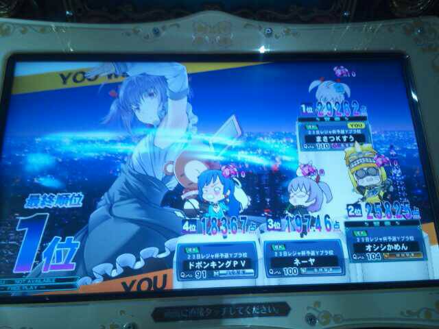 f:id:masatsuKsu:20161024011425j:plain f:id:masatsuKsu:20161024011425j:plain