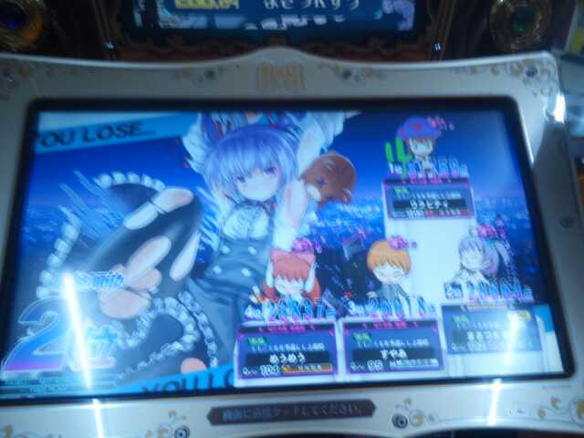 f:id:masatsuKsu:20161119234454j:plain f:id:masatsuKsu:20161119234454j:plain