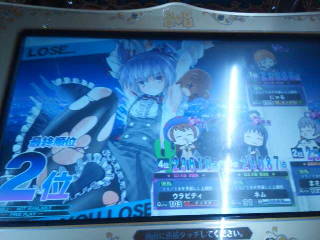 f:id:masatsuKsu:20161119234915j:plain f:id:masatsuKsu:20161119234915j:plain