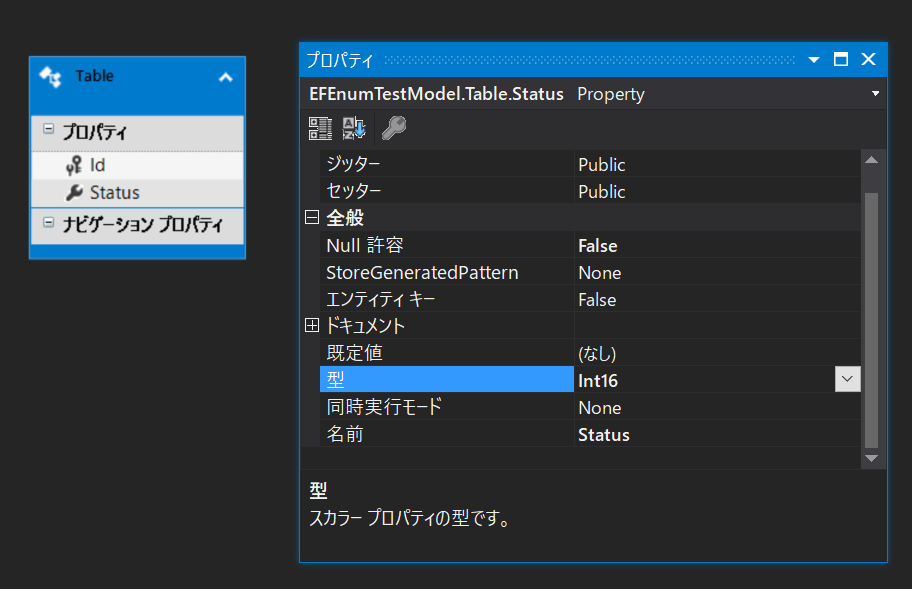 f:id:masatsuna:20190702111934p:plain f:id:masatsuna:20190702111934p:plain