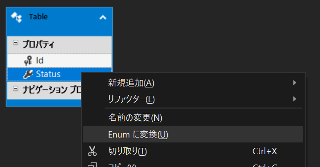 f:id:masatsuna:20190702112904p:plain f:id:masatsuna:20190702112904p:plain