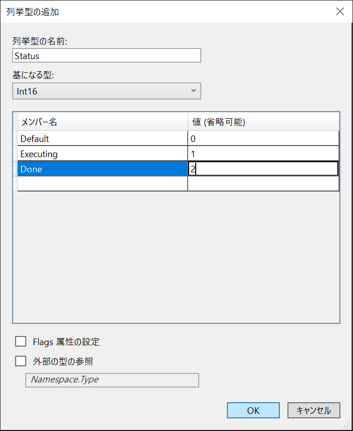 f:id:masatsuna:20190702113537p:plain f:id:masatsuna:20190702113537p:plain