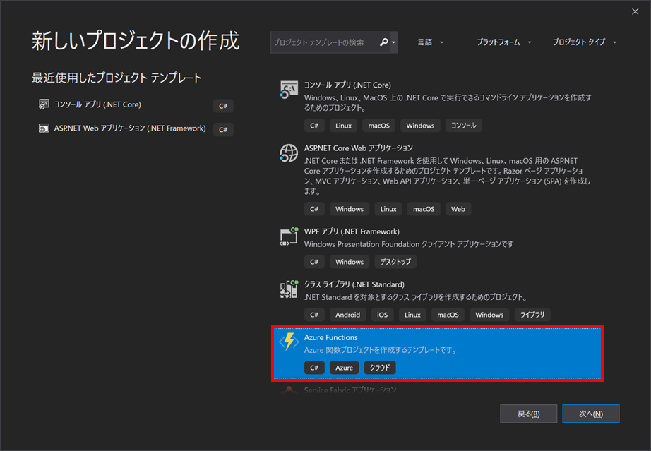 f:id:masatsuna:20190706235651p:plain f:id:masatsuna:20190706235651p:plain