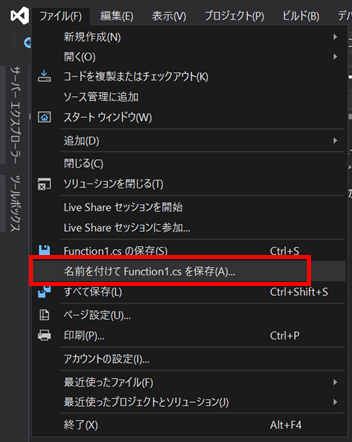 f:id:masatsuna:20190707000101p:plain f:id:masatsuna:20190707000101p:plain