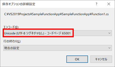 f:id:masatsuna:20190707003427p:plain f:id:masatsuna:20190707003427p:plain