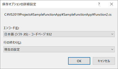 f:id:masatsuna:20190707004316p:plain f:id:masatsuna:20190707004316p:plain