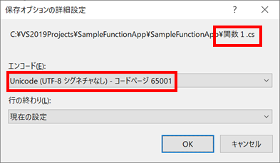 f:id:masatsuna:20190707004436p:plain f:id:masatsuna:20190707004436p:plain
