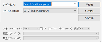 f:id:masatsuna:20190707004654p:plain f:id:masatsuna:20190707004654p:plain