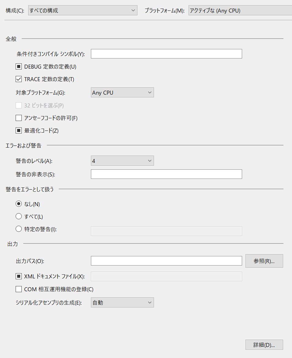 f:id:masatsuna:20190727010042p:plain f:id:masatsuna:20190727010042p:plain