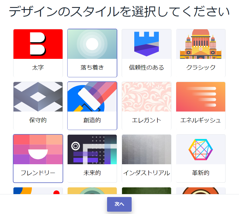 f:id:masatsuna:20190731224441p:plain f:id:masatsuna:20190731224441p:plain