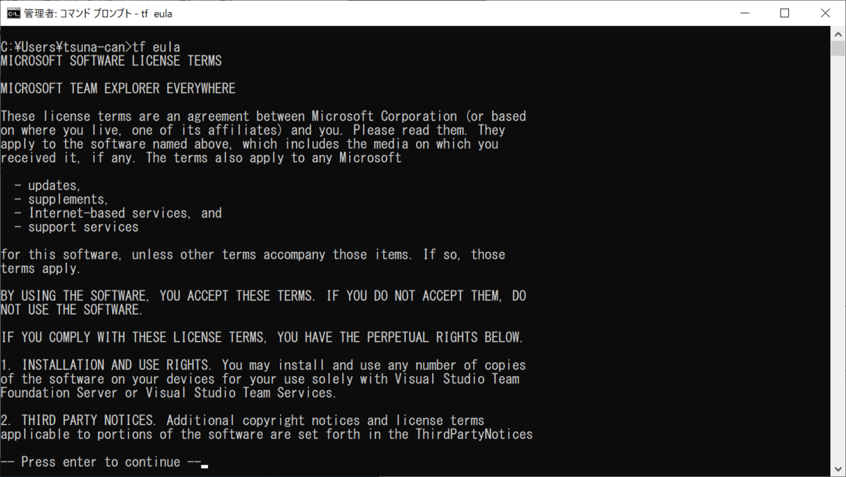 f:id:masatsuna:20190825160738p:plain f:id:masatsuna:20190825160738p:plain