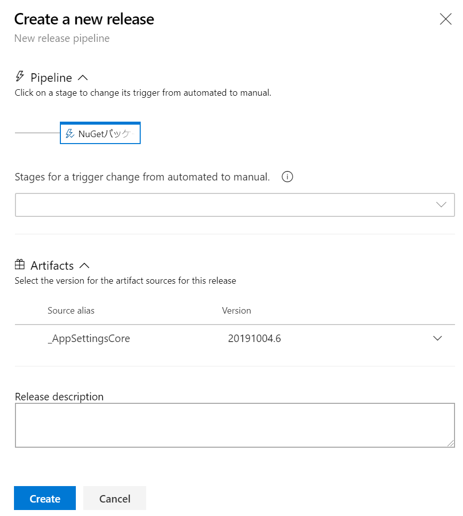 f:id:masatsuna:20191004232502p:plain f:id:masatsuna:20191004232502p:plain