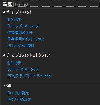 f:id:masatsuna:20200225174410p:plain