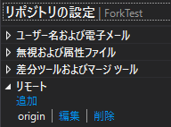 f:id:masatsuna:20200225174619p:plain