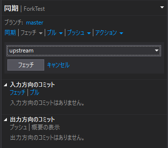 f:id:masatsuna:20200225174955p:plain