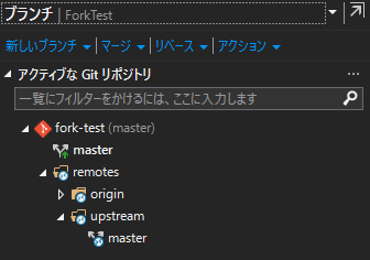 f:id:masatsuna:20200225175112p:plain