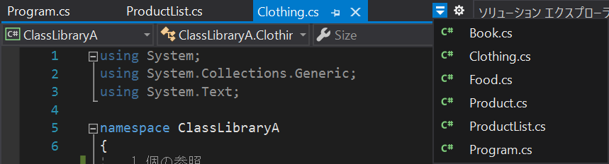 f:id:masatsuna:20200323234327p:plain f:id:masatsuna:20200323234327p:plain