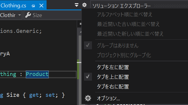 f:id:masatsuna:20200323234605p:plain f:id:masatsuna:20200323234605p:plain