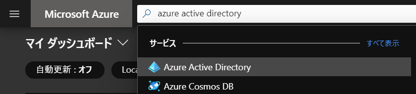 f:id:masatsuna:20200410162113p:plain f:id:masatsuna:20200410162113p:plain