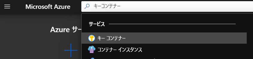 f:id:masatsuna:20200413163101p:plain f:id:masatsuna:20200413163101p:plain