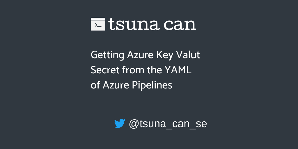 f:id:masatsuna:20200414150838p:plain f:id:masatsuna:20200414150838p:plain