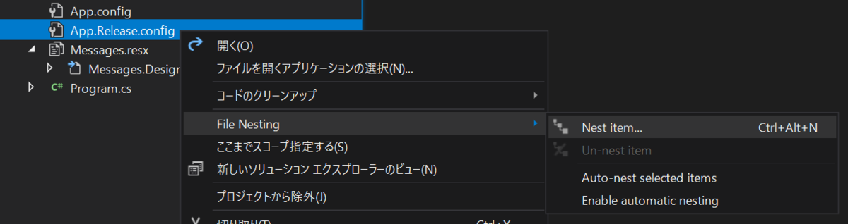 f:id:masatsuna:20200430003153p:plain