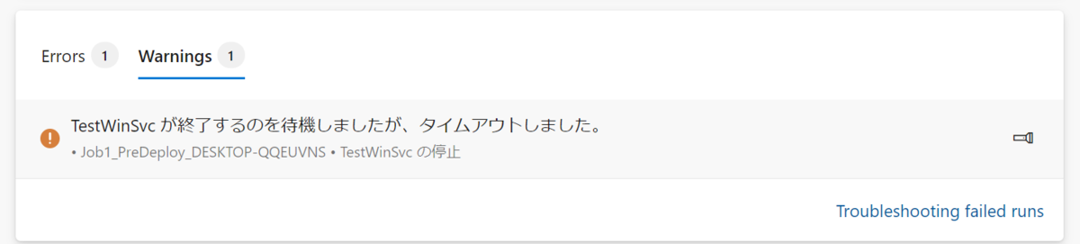 f:id:masatsuna:20200508125737p:plain f:id:masatsuna:20200508125737p:plain