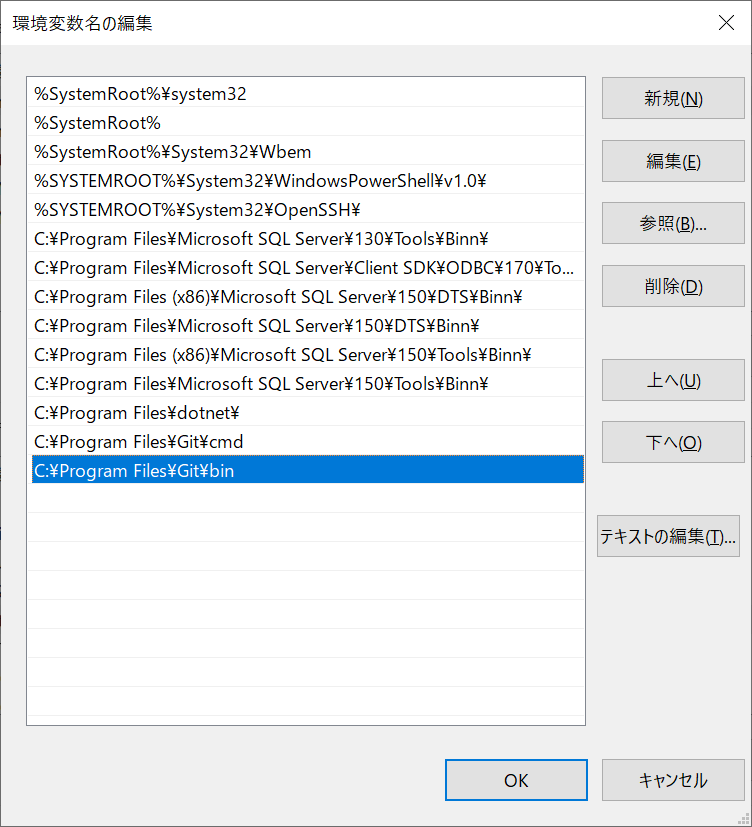 f:id:masatsuna:20200610000657p:plain f:id:masatsuna:20200610000657p:plain