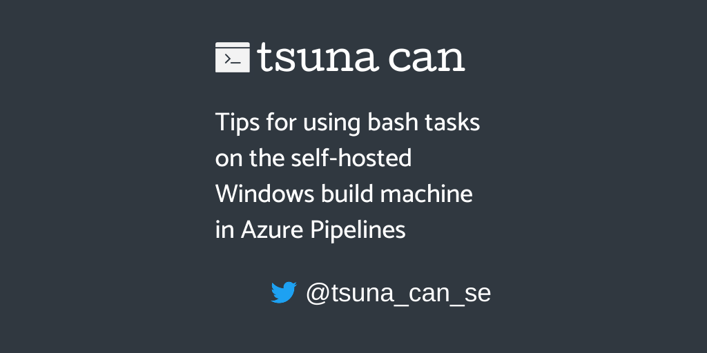 f:id:masatsuna:20200610003443p:plain f:id:masatsuna:20200610003443p:plain