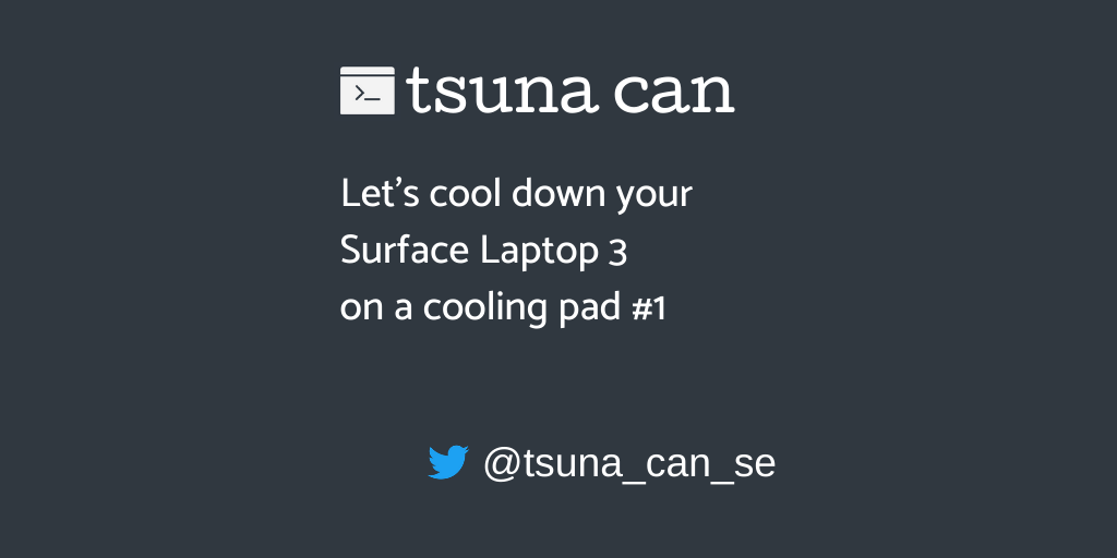 f:id:masatsuna:20200820012633p:plain