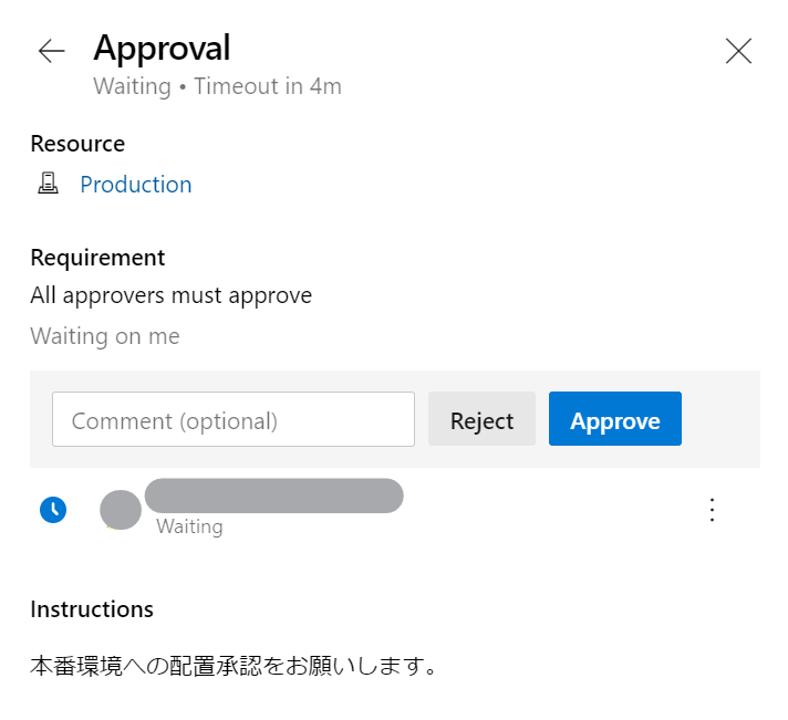 f:id:masatsuna:20201212111640p:plain