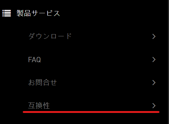 f:id:masatsuna:20210206105133p:plain